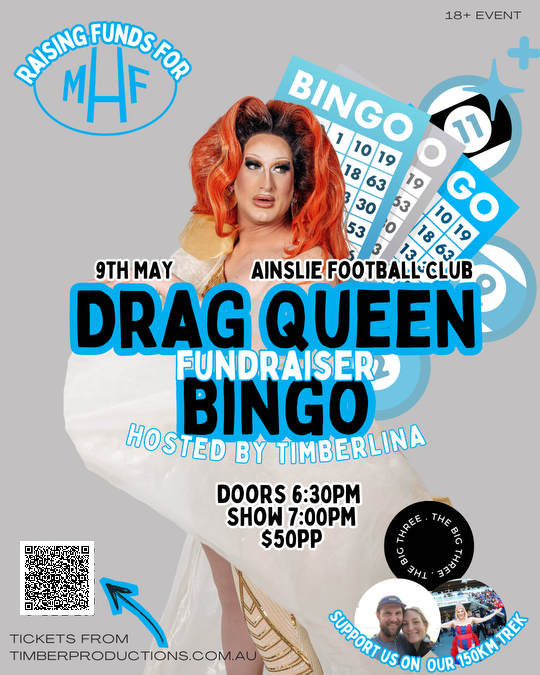 DRAG BINGO: MARK HUGHES FOUNDATION FUNDRAISER